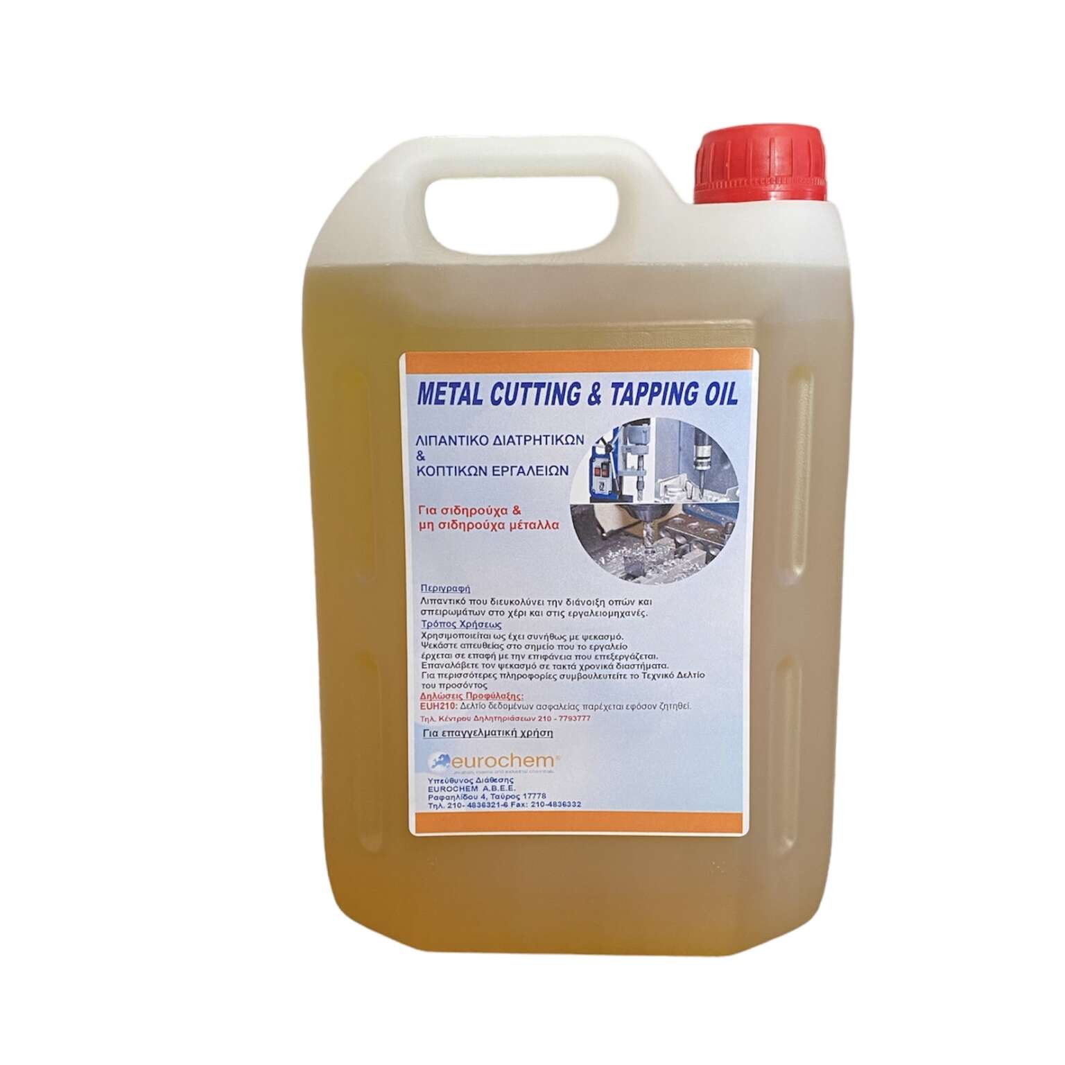 METAL CUTTING & TAPPING OIL - Greek - Chem